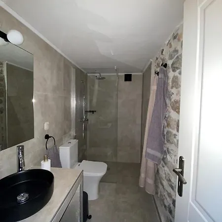 Englezena's Apartment